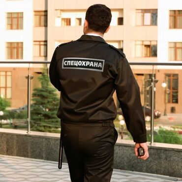 бижутерия хорошего качества: Требуется. Охранник. Кафе ночную смену. Оплата договорная