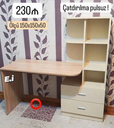 Dolablar: Oğlan və qız üçün, Yeni, Yazı masası