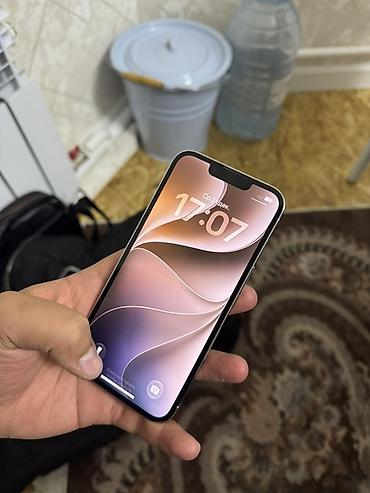 iphone 11 pro 128 gb: В продаже IPhone 13 Pro 256gb 100% Идеал Аккум менян с чипом Реальному — 2