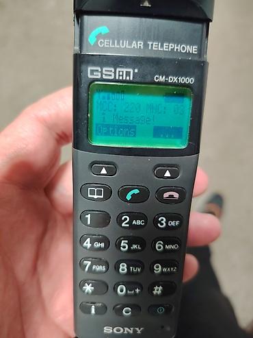 igrice gta: Sony GSM CM-DX1000 mobilni telefon (retro), ima kutiju, punjač, fu — 6