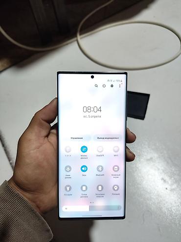 Samsung: Samsung Galaxy Note 20 Ultra — 2