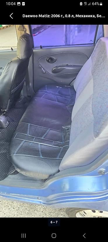 авто матор: Daewoo Matiz: 2006 г., 0.8 л, Механика, Бензин, Хэтчбэк — 2