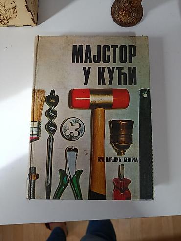 Ostali proizvodi za kuću: Roland Gek – Majstor u kući Ilustrovani priručnik za kućne popravke i — 15