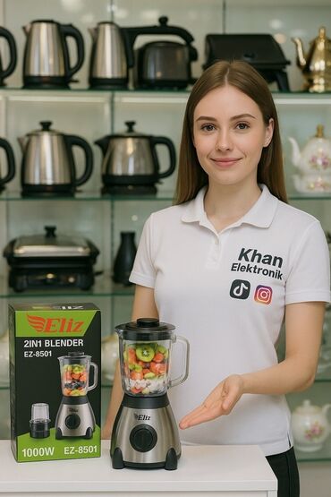 blendirlər: Stasionar blender, Elif, Yeni, Ünvandan götürmə