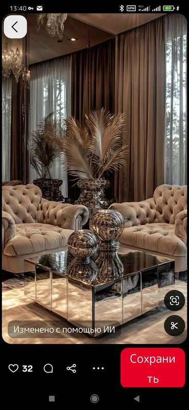 Другие специальности: НЕГИЗДӨӨЧҮ(учредитель) керек. Компанияга__ авторлука тиешеси жок at lalafo.kg — 6 Другие специальности: НЕГИЗДӨӨЧҮ(учредитель) керек. Компанияга__ авторлука тиешеси жок — 6