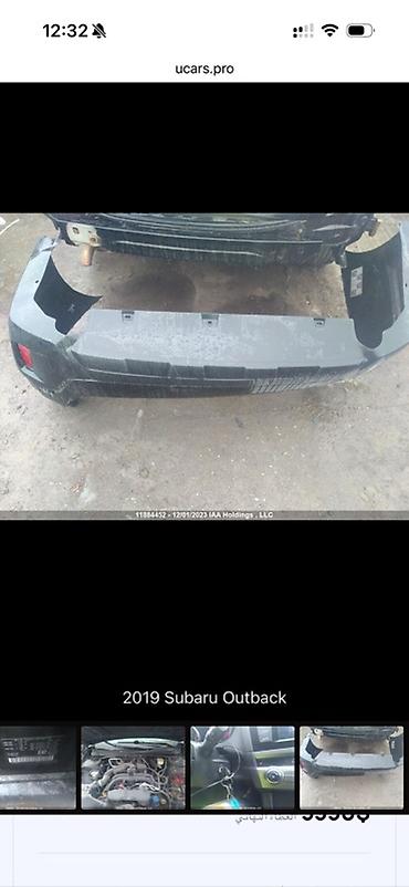 Subaru: Subaru Outback: 2019 г., 2.5 л, Бензин, Универсал — 11