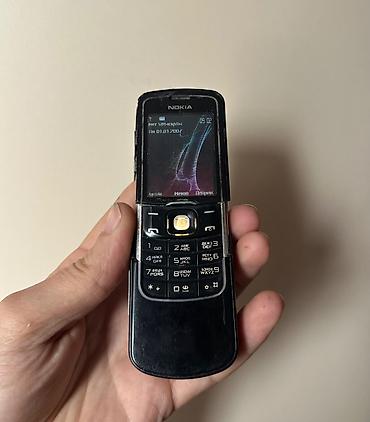 c33 telefon: Nokia Düyməli — 2