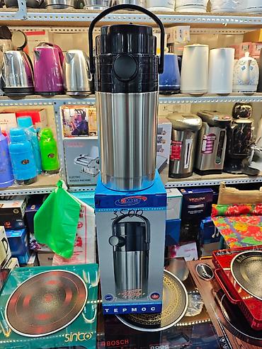 Электрочайники: Электрический чайник, Новый, Бесплатная доставка, Платная доставка — 6