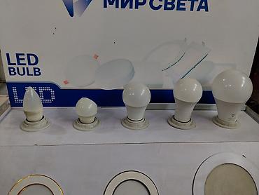 LED-лампы разных типов и размеров - Типы колб: «свеча», мини‑груша lalafo.kg да LED-лампы разных типов и размеров - Типы колб: «свеча», мини‑груша