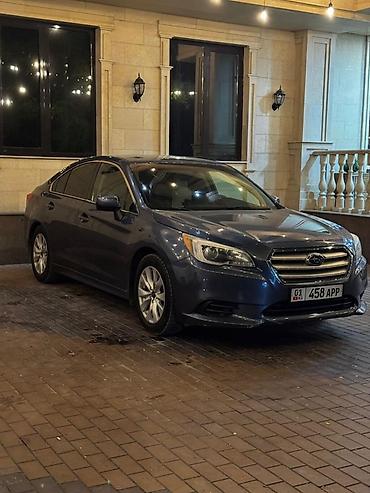 Subaru Legacy: 2017 г., 2.5 л, Вариатор, Бензин, Седан