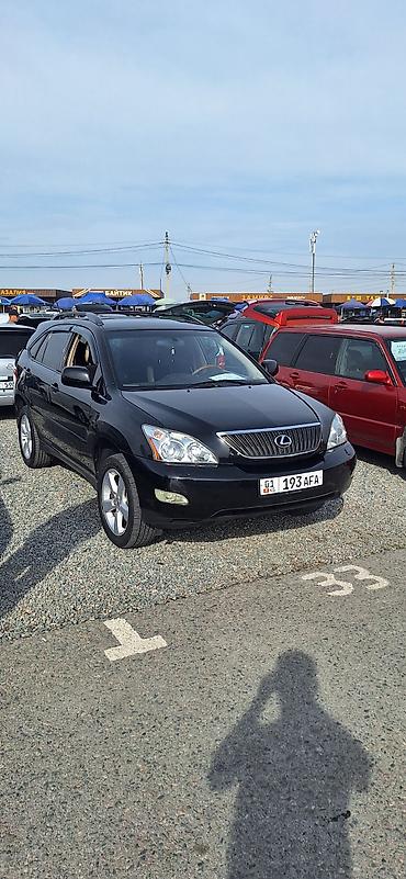 Lexus: Lexus RX: 2006 г., 3.3 л, Автомат, Бензин, Кроссовер — 2