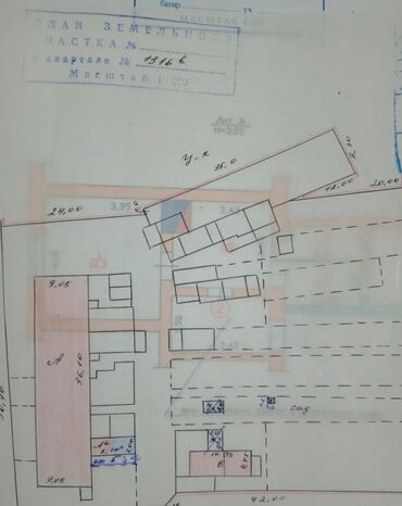 Продажа домов: Барачный, 44 м², 3 комнаты, Собственник, Косметический ремонт — 8