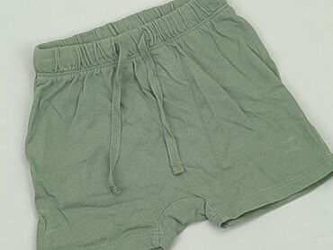 krótkie spodenki na zakończenie roku: Shorts, H&M, 6-9 months, condition - Very good