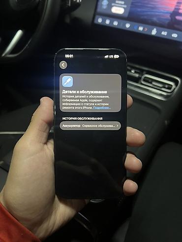 дисплей iphone 6: IPhone 15, Б/у, 128 ГБ, Black Titanium, Защитное стекло, 77 % — 2