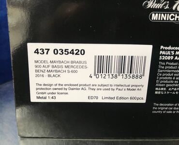 Avtomobil modelləri: Коллекционная модель Maybach Brabus 900 based on Mercedes-Benz — 4