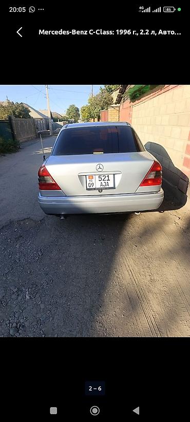 bmw e46 m3: Mercedes-Benz C-Class: 1996 г., 2.2 л, Автомат, Бензин, Седан — 3