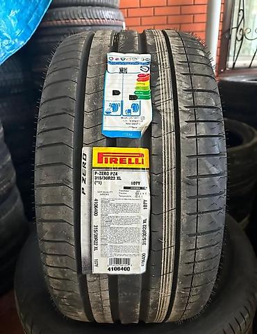 pir: Шины 315 / 30 / R 22, Лето, Новый, Комплект, Легковые, Польша, Pirelli — 1