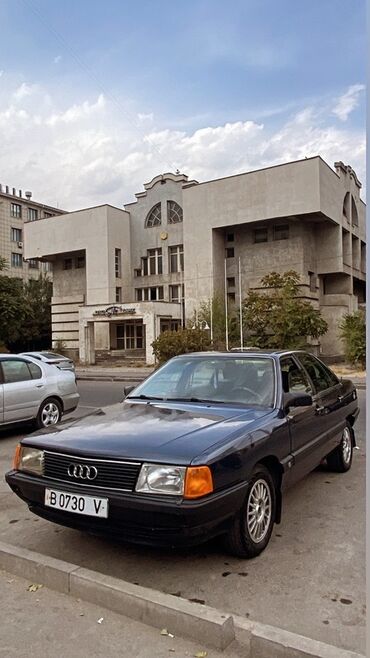 передний бампер на ауди с4: Audi 100: 1987 г., Седан