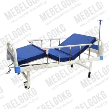 Медицинская мебель: 🏥 Медицинские функциональные кровати и кушетки - продажа и — 2