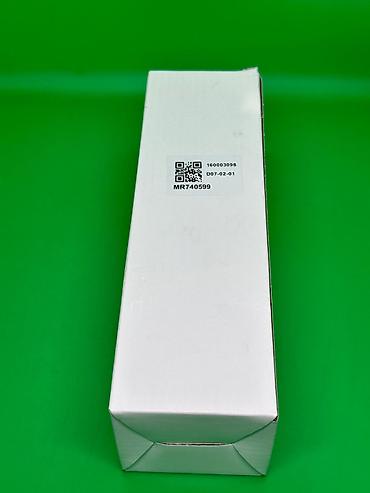 argb controller: Дверь Передняя левая Mitsubishi, Новый — 3