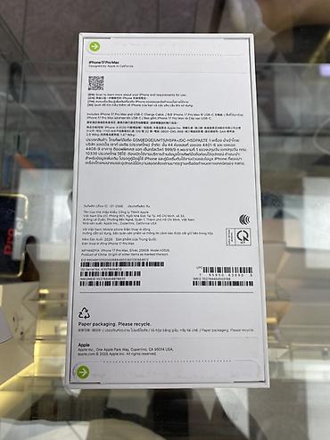 iphone 17 pro max купить: IPhone 17 Pro Max, Новый, 256 ГБ, Серебристый, Коробка, 100 % — 4