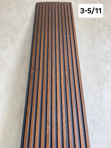 Рейки: 3D рейки для стен и потолка Описание: - Декоративные рейки с черной — 8