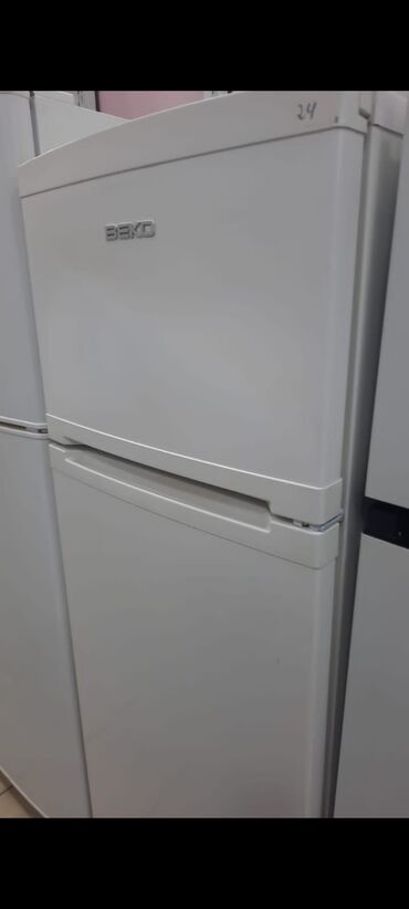 heiner soyuducu: Холодильник