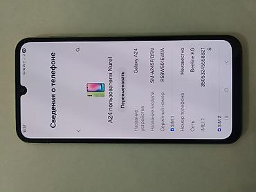 выбор номера о: Samsung Galaxy A24 4G, Б/у, 128 ГБ, цвет - Зеленый, 2 SIM — 3