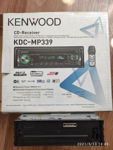 Магнитола Кенвуд Kenwood KDC-MP339. Оригинал. Без панельки. Панель