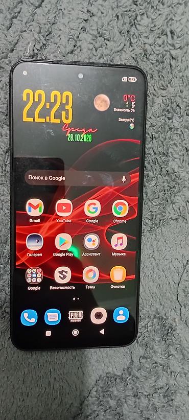 redmi 9a 4pda: Redmi, Redmi Note 11, Б/у, 128 ГБ, цвет - Серый, 2 SIM — 1
