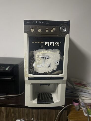 стаканы для коктейлей: "Продаю отличную корейскую кофейную машину, идеально подходящую как