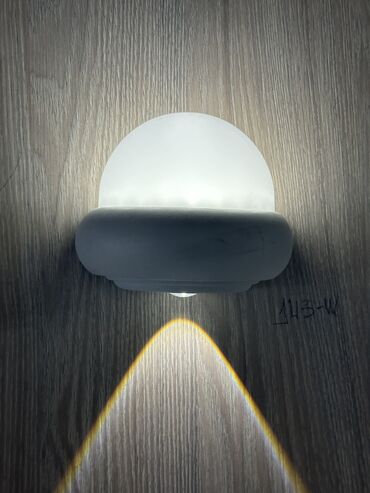 Bra, divar lampaları: Bütün #bralar topdan satış qiymətinə. Germetik olan bu BRALARI həm — 14