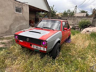 Volkswagen: Volkswagen Golf: 1993 г., 1.5 л, Автомат, Бензин, Купе — 11