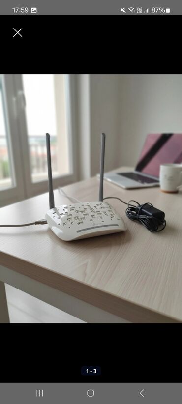 Modemlər və şəbəkə avadanlıqları: TP-Link 300Mbps Wireless N Router/ADSL2+ Modem (Model: TD-W8961N) — 6