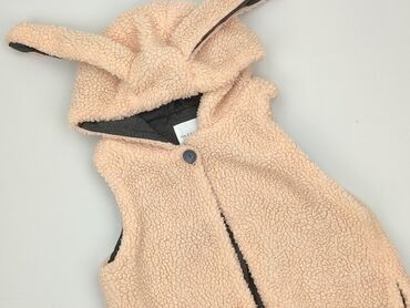 Жилетка, Fox&Bunny, 8 р., 122-128 см, стан - Дуже гарний
