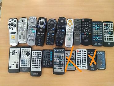 Пульты: Пульты ДУ для техники разных брендов Продаю разные пульты — 17