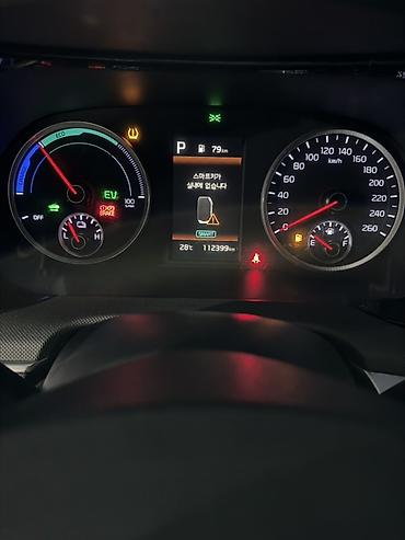 кант 1 май: Kia K5: 2023 г., 2 л, Автомат, Гибрид, Седан — 9