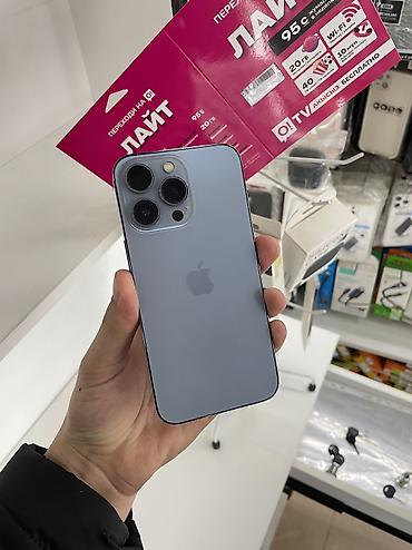 айфон 12 про цена в бишкеке бу: IPhone 13 Pro, Б/у, 256 ГБ, Sierra Blue, 77 % — 1