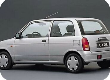 автозапчасти на daihatsu: Запчасти для Дайхатсу Куоре 2001