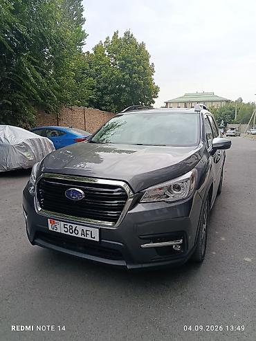 хово бампер: Subaru Ascent: 2026 г., Вариатор, Бензин, Кроссовер — 2