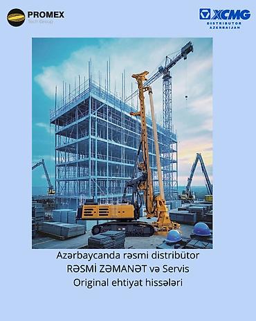 tap az ekskavator: Svay vuran XCMG XR258FS, 2026 il Məhsulun texniki göstəriciləri — 1