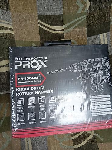 рахат про: Перфоратор PROX PR-130403-1 (Rotary Hammer) Основные характеристики — 2