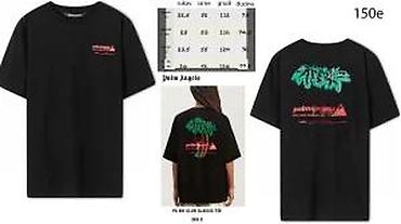 Majice: Men's T-shirt bоја - Bela — 22