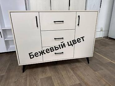 Комоды для одежды: Комод в современном стиле, цвет бежевый. - Конструкция: 2 распашные — 2