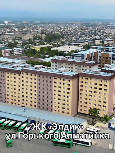 Продажа квартир: 1 комната, 45 м², 106 серия улучшенная, 4 этаж, Евроремонт — 9