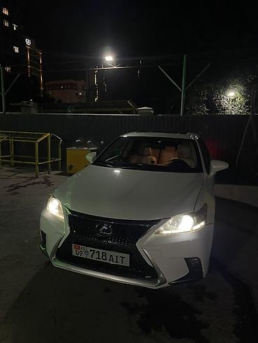 lexus cs: Lexus CT: 2011 г., 1.8 л, Вариатор, Гибрид, Хэтчбэк — 1