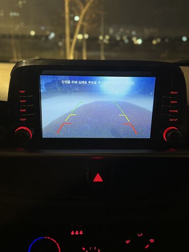 Kia: Kia Morning: 2020 г., 1 л, Автомат, Бензин, Хэтчбэк — 12