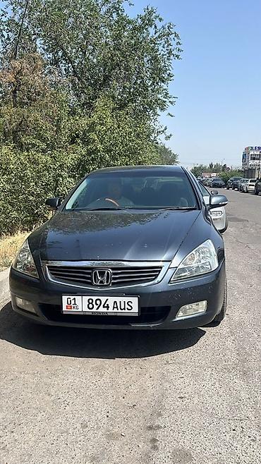 crv 2001: Honda Inspire: 2003 г., 3 л, Автомат, Бензин, Седан — 4