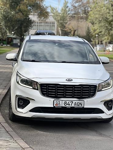 автобокс 550: Kia Carnival: 2018 г., Минивэн — 1