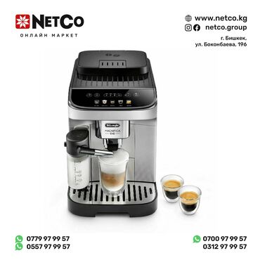 пылесос 3000w: Кофеварка, кофемашина, Новый